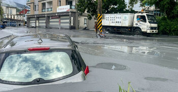 Typhoon Ragasa makes landfall in China after 17 killed in Taiwan