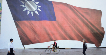 তাইওয়ানের কাছে ১১ বিলিয়ন ডলারের অস্ত্র বিক্রি করবে যুক্তরাষ্ট্র