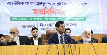 Probe report on 4 Jul-Aug crimes against humanity cases soon