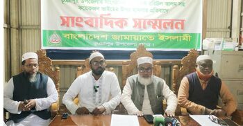 ভোটারদের মাঝে টাকা বিতরণের অভিযোগ ‌‘পরিকল্পিতভাবে অপপ্রচার’