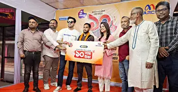 ফ্রিজ কিনে ১০ লাখ টাকা জিতলেন যুবক