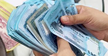 হারাম অর্থ দান করলে সওয়াব হবে কি?