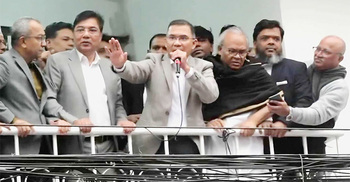 উচ্ছ্বসিত নেতাকর্মীরা, নতুন করে দেশ গঠনের আহ্বান তারেক রহমানের