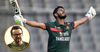 ‘সে সুযোগ পেলেই আমাদের শাস্তি দিয়েছে’