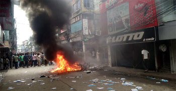 টাঙ্গাইলে আওয়ামী লীগ ও ছাত্রলীগের কার্যালয় ভাঙচুর