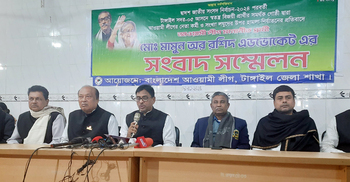 দলীয় অফিস ‘দুধ দিয়ে ধুয়ে’ বিজয়ী প্রার্থীর ছবি সাঁটালেন আ’লীগ নেতা