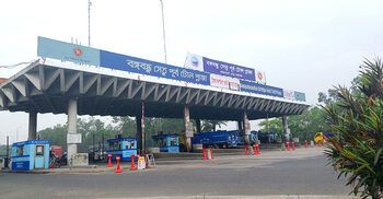 ২৪ ঘণ্টায় বঙ্গবন্ধু সেতুতে পৌনে তিন কোটি টাকার টোল আদায়
