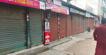 টাঙ্গাইলে পাল্টাপাল্টি সমাবেশ ঘিরে চলছে ১৪৪ ধারা, থমথমে পরিবেশ