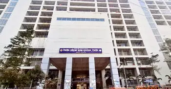 টাঙ্গাইলে হামের উপসর্গ নিয়ে একদিনে হাসপাতালে ভর্তি ৩২ শিশু