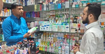 প্রতারণার অভিযোগে বন্ড, টপটেন ও মেঘামার্টকে লাখ টাকা জরিমানা