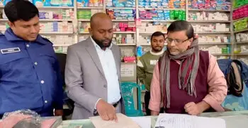 মেয়াদোত্তীর্ণ ওষুধ রাখায় ১১ ফার্মেসিকে ২ লাখ টাকা জরিমানা
