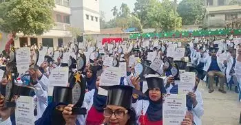 টাঙ্গাইলে ৩০০ শিক্ষককে সংবর্ধনা