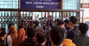 হাসপাতালের নারী ওয়াশরুমে গোপন ক্যামেরা, ইন্টার্ন চিকিৎসক আটক