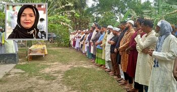 জাগো নিউজের ডেপুটি এডিটর ড. হারুন রশীদের স্ত্রীর দাফন সম্পন্ন