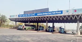 ২৪ ঘণ্টায় যমুনা সেতুতে ৩ কোটি ৩১ লাখ টাকা টোল আদায়