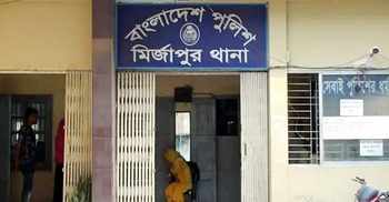 টাঙ্গাইলে চালককে হত্যা করে অটোরিকশা ছিনতাই