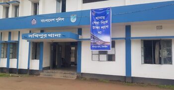 টাঙ্গাইলে শ্রমিক দল নেতার বিরুদ্ধে শিশুশিক্ষার্থী ধর্ষণের অভিযোগ