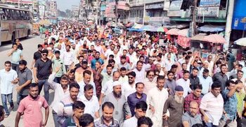 আজাদকে মনোনয়ন না দেওয়ায় ঘাটাইলে বিএনপির একাংশের বিক্ষোভ