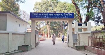 টাঙ্গাইলে বাবা হত্যায় ছেলের মৃত্যুদণ্ড