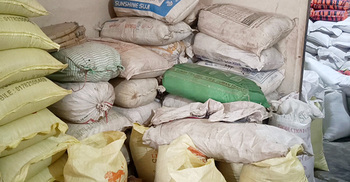 নিম্ন মানের জিরা বিক্রির দায়ে ব্যবসায়ীকে ২ লাখ টাকা জরিমানা