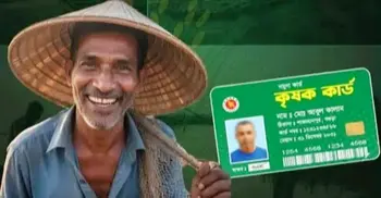 আজ টাঙ্গাইলে কৃষক কার্ড উদ্বোধন করবেন প্রধানমন্ত্রী