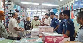 ৪ হাজার টাকা চার্জার ফ্যান ৭ হাজারে বিক্রি, ব্যবসায়ীকে জরিমানা