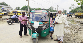 শ্রমিক নেতার ঘোষণায় ভাড়া বাড়লো সিএনজি-অটোরিক্সার