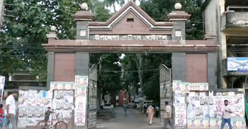 টাঙ্গাইলে আওয়ামী লীগ আমলে নির্বাচিত ১৩ ইউপি চেয়ারম্যান পুনর্বহাল