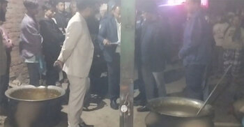 ভোজের আয়োজন করায় বিএনপি প্রার্থী ও জামায়াত কর্মীদের জরিমানা