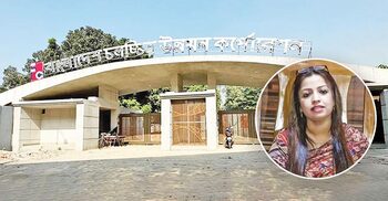 এফডিসি সংস্কারের প্রতিশ্রুতি দিলেন নতুন এমডি