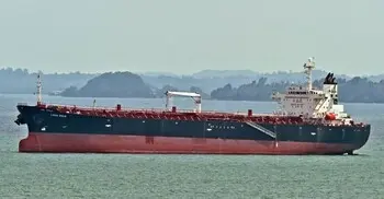 মালয়েশিয়া থেকে আসছে ৬০ হাজার টন ডিজেল