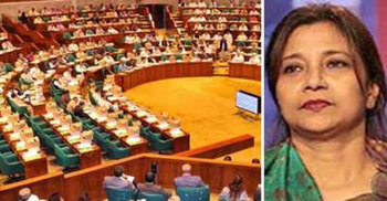 সংসদে অর্থপাচারকারীদের নাম প্রকাশের দাবি তারানা হালিমের