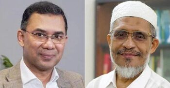গ্রেনেড হামলা: তারেক-বাবরের খালাসের বিরুদ্ধে আপিল শুনানি আজ