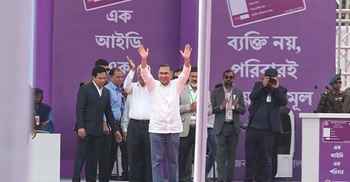 কথা রাখলেন প্রধানমন্ত্রী তারেক রহমান, দিলেন ‘ফ্যামিলি কার্ড’