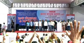 দিনাজপুরে খাল খনন কর্মসূচির উদ্বোধন করলেন প্রধানমন্ত্রী