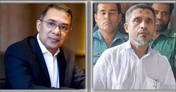 তারেক রহমান-বাবরের খালাসের বিরুদ্ধে রাষ্ট্রপক্ষের আপিল শুনানি আজ