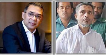 তারেক রহমান-বাবরের খালাসের বিরুদ্ধে আপিলের শুনানি ১৩ আগস্ট