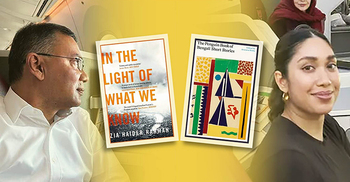 A tale of two books: The travel companions of Tarique and his daughter Zaima