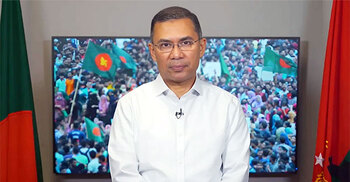 জনগণ প্রতি বছর আজকের দিনটিকে সরকারি ছুটি হিসেবে উপভোগ করবে
