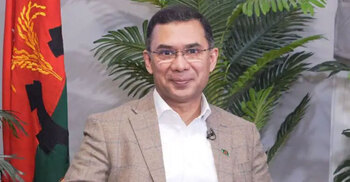 তারেক রহমানের জন্মদিনে উৎসব না করার আহ্বান