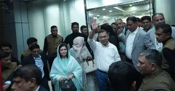 সিলেটে পৌঁছেছেন তারেক রহমান