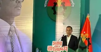 ভঙ্গুর অর্থনীতি পুনর্গঠনে ৭ খাতে অগ্রাধিকার ঘোষণা বিএনপির