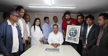 ‘ফ্রি অ্যানিমেল ক্লিনিক’ উদ্বোধন করলেন তারেক রহমান