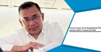 তারেক রহমান সম্ভাব্য প্রধানমন্ত্রী, বিবিসি-রয়টার্সের প্রতিবেদন