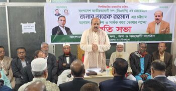 তারেক রহমান বর্তমান সময়ে জনপ্রিয় ও বিচক্ষণ নেতা