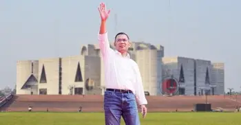 মন্ত্রিসভার আকার কেমন হওয়া উচিত?