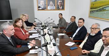 দেশের উন্নয়নে ইউরোপীয় ইউনিয়নের সহযোগিতা চেয়েছেন তারেক রহমান