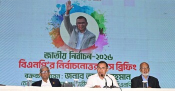 কোনো অপশক্তি যেন ফ্যাসিবাদ কায়েম করতে না পারে, সতর্ক থাকতে হবে