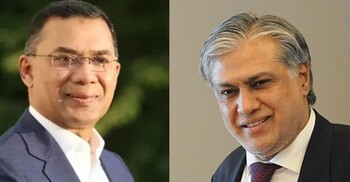 দ্বিপাক্ষিক সম্পর্ক জোরদারের আগ্রহ ইসহাক দারের