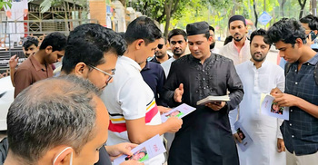 জিয়াউর রহমানকে নিয়ে ছাত্রদল নেতা তারিকের ব্যতিক্রমী কর্মসূচি